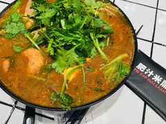 -肥汁米蘭香港米线(长宁来福士店)