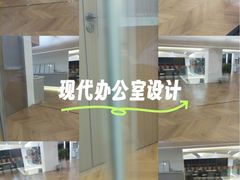 -上海智力产业园