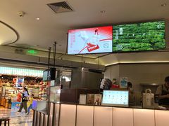-喜茶(广州佳兆业广场店)