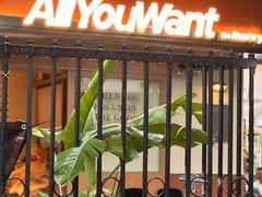 -The Roastery By AllYouWant(福田店)