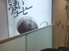 -DOUTOR德咖伦(吴江路店)