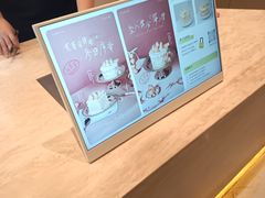 -WenTinG文汀·半糖蛋糕(合生汇店)