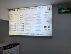 -米娜护肤造型