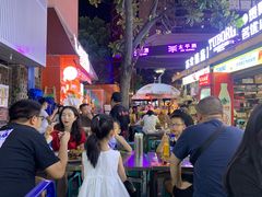 -王贵阳烤肉(百盛购物中心店)