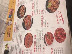 菜单-张大师鸭爪爪特色干锅(南湖店)