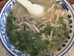 -老三羊汤【北兴隆街店】