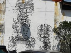 -槟城街头艺术街区