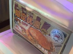 -The Boiling Crab宝灵蟹手抓海鲜(中国首店)