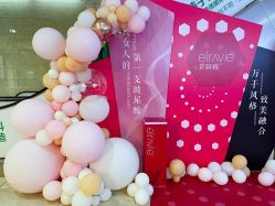 -重庆军科整形美容医院