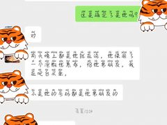 -烤匠麻辣烤鱼(万象城店)