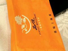 -品悦酒店(三林古镇店)