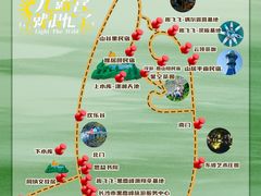 -长沙黑麋峰国家森林公园