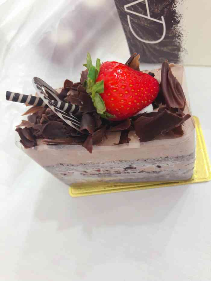 嘉利华(龙都广场店)-"蛋糕98还可以,关键是服务态度很好.