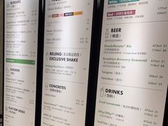 -Shake Shack(西单大悦城店)