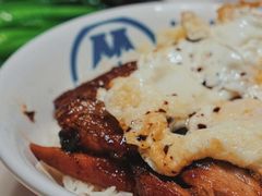 敏华黯然销魂饭-敏华冰厅(天河城店)