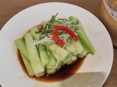 -苏小柳点心·手作小笼包(浦东嘉里城分院)