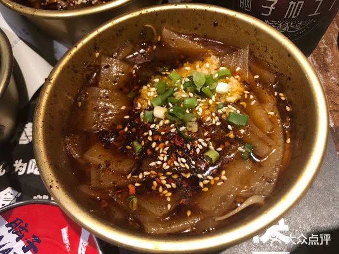 脑子加工厂(南锣鼓巷总店)-宽粉-菜-宽粉图片-北京美食-大众点评网