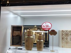 -国药中服免税(北京坊店)