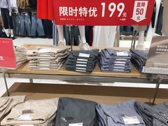 -优衣库(红谷滩万达店)