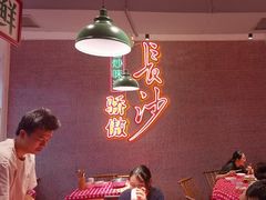 -龙师傅卤炒(天马店)