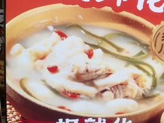 -罗妈砂锅(四川成都奎星楼店)