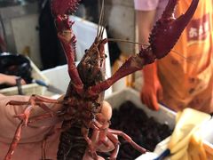 -海鲜冷冻副食批发市场(和生国际店)