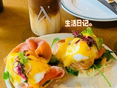 -Grande A'moo(上海万象城店)