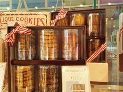 -巴黎贝甜(大宁国际商业广场店)