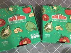 -棒约翰比萨(望京SOHO店)