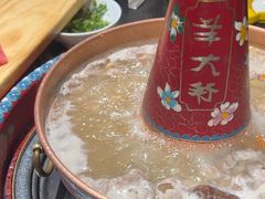 -羊大爷涮肉(亮马桥店)