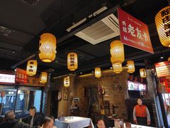 -帝一铭家宴(板塘店)