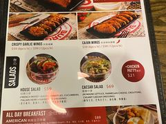 菜单-Burger Joys Central(中环士丹利街店)