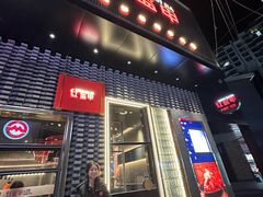 -红盔甲·小龙虾(长寿路店)