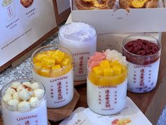 -连杏双皮奶(长沙国金店)