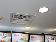 -真功夫(金月湾店)