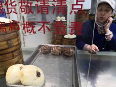 -常州糕团店(北大街新世纪商城店)