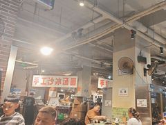 -五里关火锅(牛市口店)