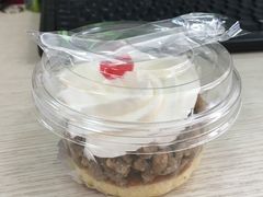 -红宝石·鲜奶小方(昌里店)