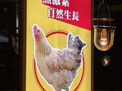 -顺德公广东猪肚鸡·煲仔饭(白石洲店)