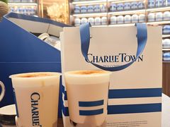 -CHARLIETOWN红茶公司(南京万象天地店)