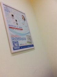 -苗方清颜专业祛痘养生