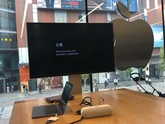 -Apple零售店(中街大悦城店)