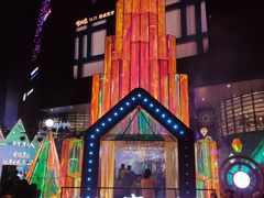 -石狮世茂摩天城摩天轮