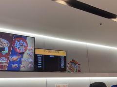 -吉野家(大悦城店)
