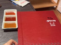 -AJIYA·池袋日式烧肉自助(天津万象城店)
