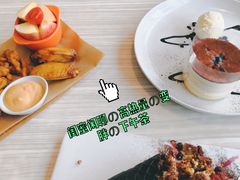 鸡翅-必胜客(人民店)