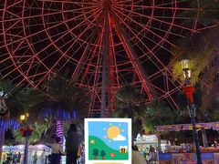 -三亚海昌梦幻海洋不夜城