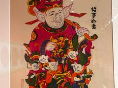 -北京工艺美术博物馆