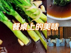 -怡和春天大酒楼(柳芳店)