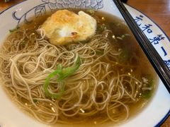 -李公面(星尚邻里店)